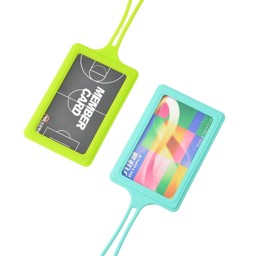 Креативный силиконовый чехол для проездного и картхолдер, защитный бейджик, защитный чехол, простой и элегантный дизайн