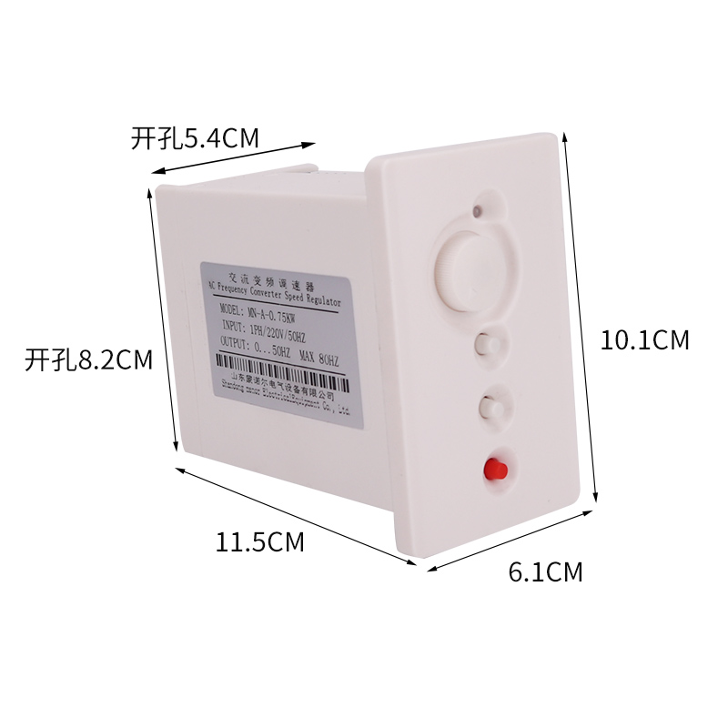 直销迷你型简易变频器三相电动机变频调速器单相220V变380V750W小-图1