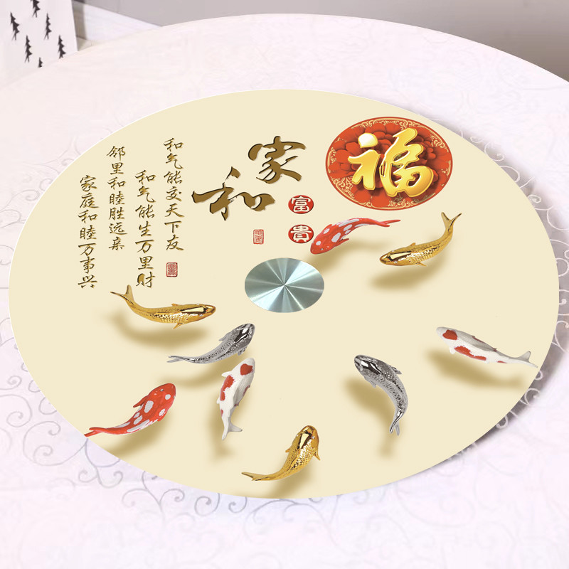 钢化玻璃转盘餐桌旋转桌面家用圆桌旋转圆盘饭桌隔热板辅助轮转盘,淘宝优惠券,粉丝福利购,淘宝优惠卷
