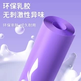 Li Ning, эластичный спортивный эластичный ремень для тренировок для йоги для спортзала