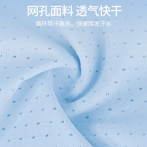 Li Ning, детские спортивные напульсники, охлаждающее шелковое баскетбольное быстросохнущее полотенце от пота, впитывают пот и запах