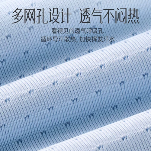Li Ning, спортивные напульсники для спортзала, баскетбольное полотенце от пота для бадминтона, впитывают пот и запах