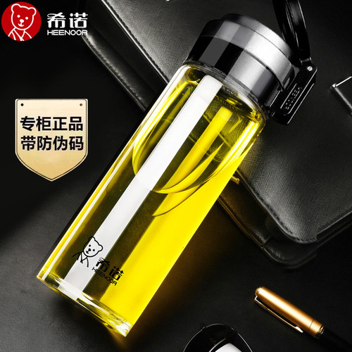 希诺玻璃杯单层加厚男士泡茶杯子提环便携户外车载大容量水杯定制 - 图2