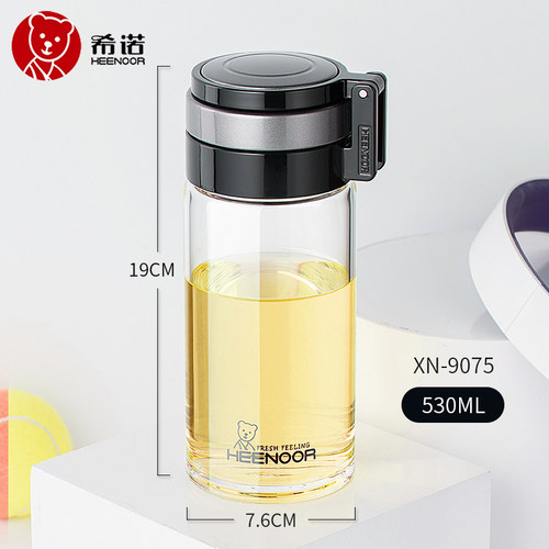 希诺单层玻璃杯加厚水杯户外创意便携带滤网泡茶杯带拉手运动水杯 - 图2