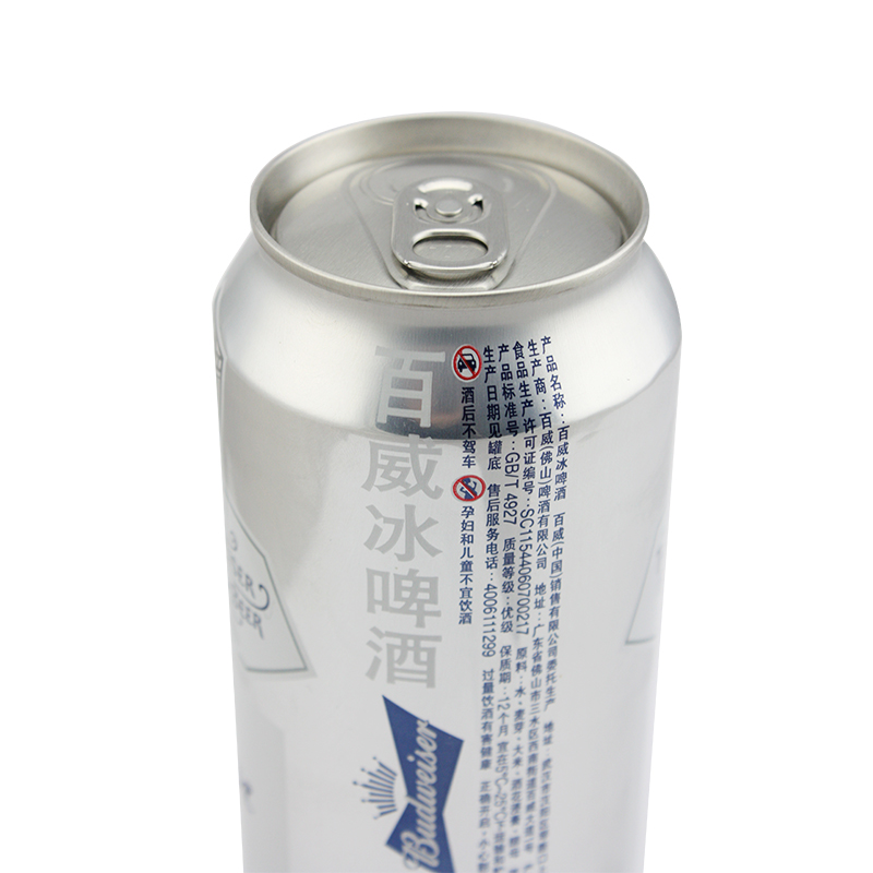 百威（Budweiser）8度冰啤酒500ml*18听 - 图0