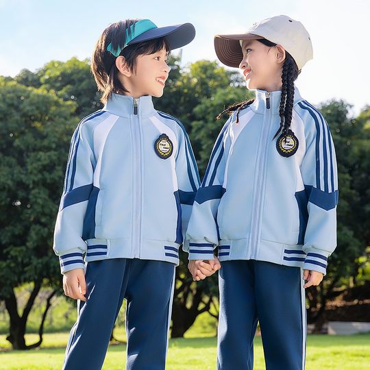 小学生校服春秋装儿童学院风班服运动会套装幼儿园园服春季三件套