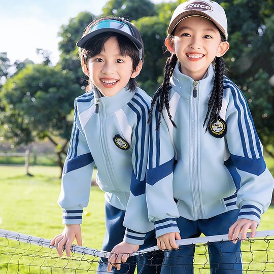 小学生校服春秋装儿童学院风班服运动会套装幼儿园园服春季三件套