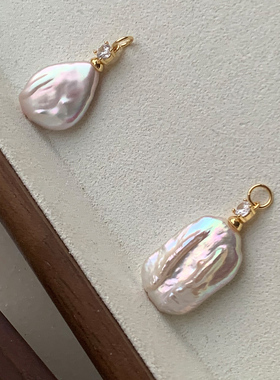 极光冷调 天然淡水巴洛克珍珠吊坠 不规则 异形珍珠方形水滴