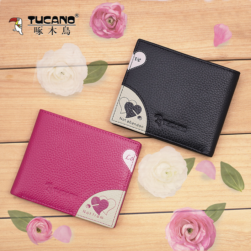 啄木鸟情侣短款一对真皮2023钱包 多佩雅箱包钱包