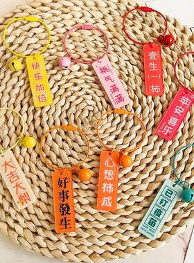 时尚新款双面亚克力字牌系列 桃气满满平安喜乐包挂饰创意钥匙扣