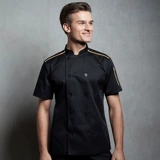 Шеф -повар костюмы с коротким рукавом осенью дышащий тонкий стиль ресторан ресторан на заказ логотип кухонная одежда по шеф -повару мужской белый топ