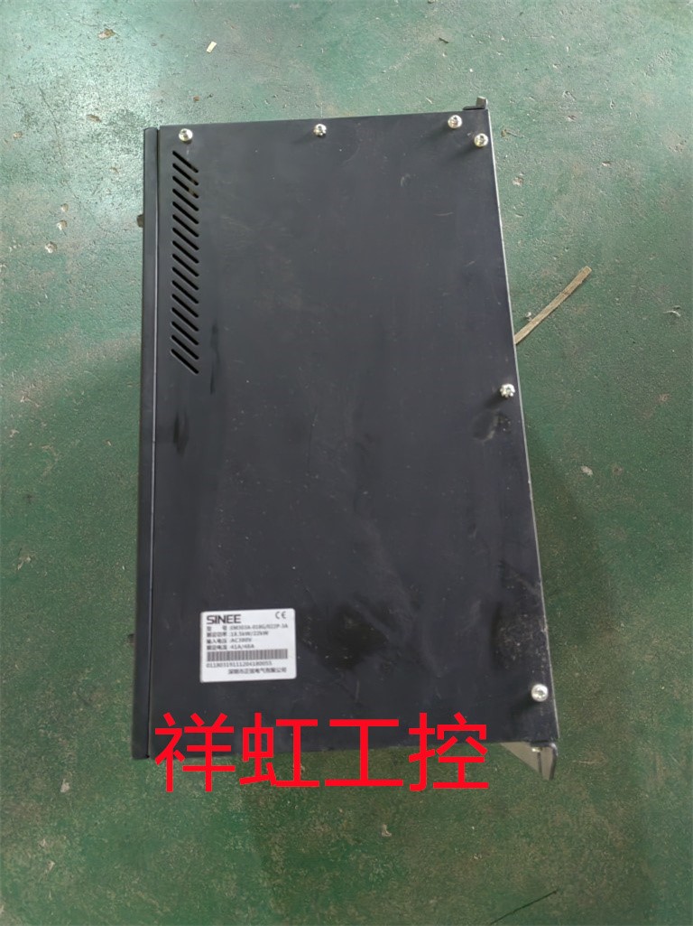 玹正变频器EM303A-018G/022P-3A 18.5KW/22KW 380V原装拆机 议价 - 图1