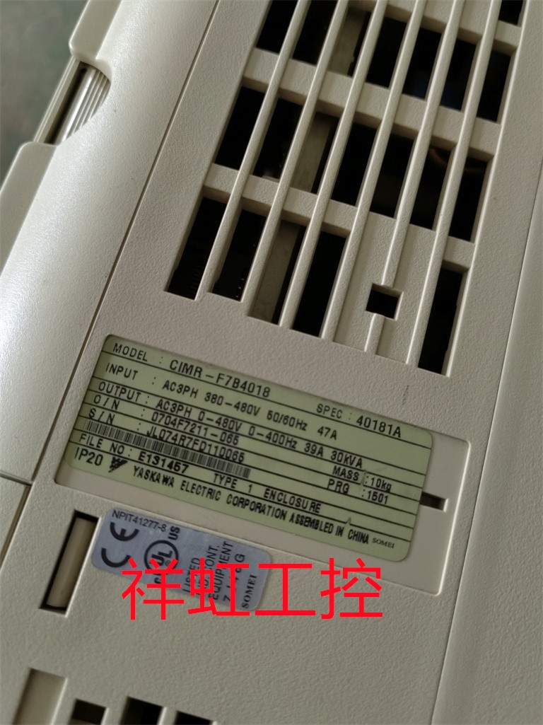 安川F7变频器 CIMR-F7B4018 18.5KW 380V 原装拆机 功能包好 议价 - 图2