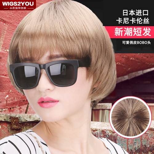 wigs2you 假发 女士波波头超短直发 齐刘海时尚bobo头短款假发套 - 图2