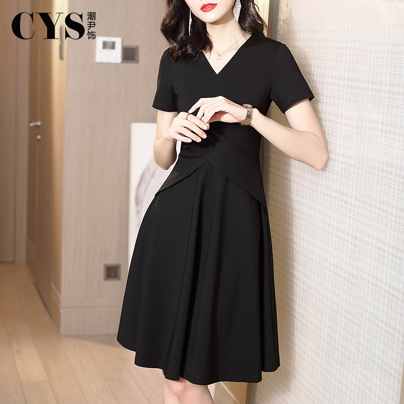 职业连衣裙女2020夏新款小v领裙子 潮尹饰连衣裙