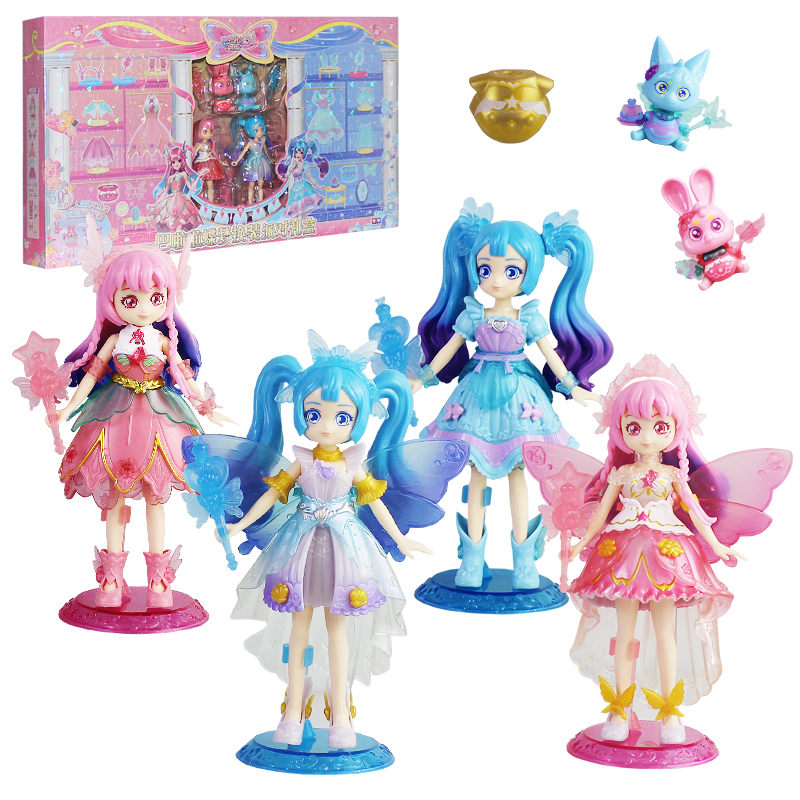 奥迪双钻巴啦啦小魔仙魔法惊喜换装人偶星缘蝶梦娃娃服装派对礼盒 - 图0