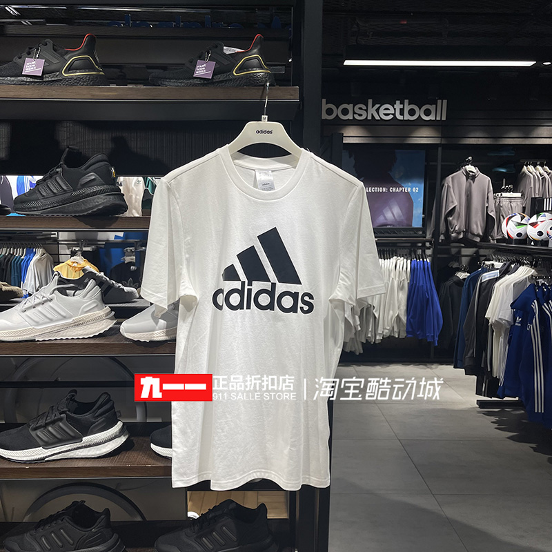 阿迪达斯adidas男装春新款针织圆领透气短袖T恤 IC9347 IC9349 - 图0