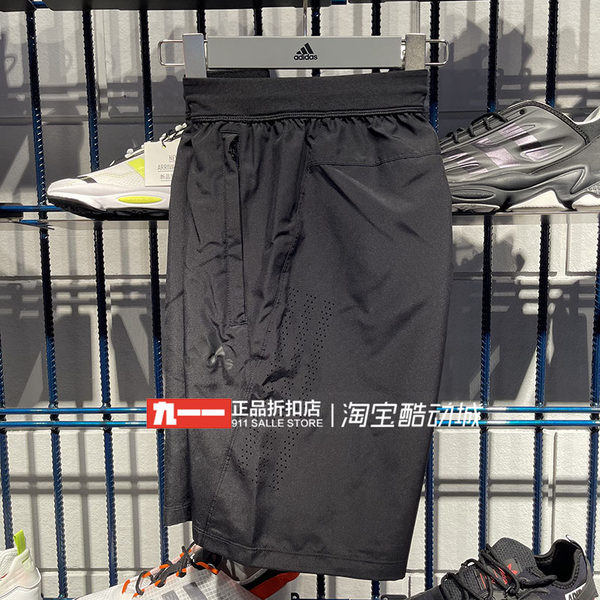 Adidas Men's Quick Dry Sports Shorts GT8161 DX9701 D84687 GT3018 GH7672