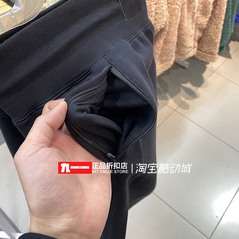 正品阿迪达斯adidas女裤CNY针织阔腿裤休闲宽松运动长裤IM8876-图1