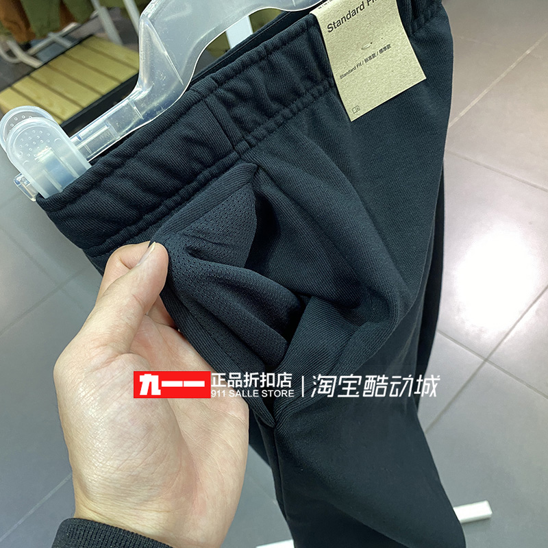 耐克Nike男裤冬季新款针织保暖小脚运动长裤FB8578-010