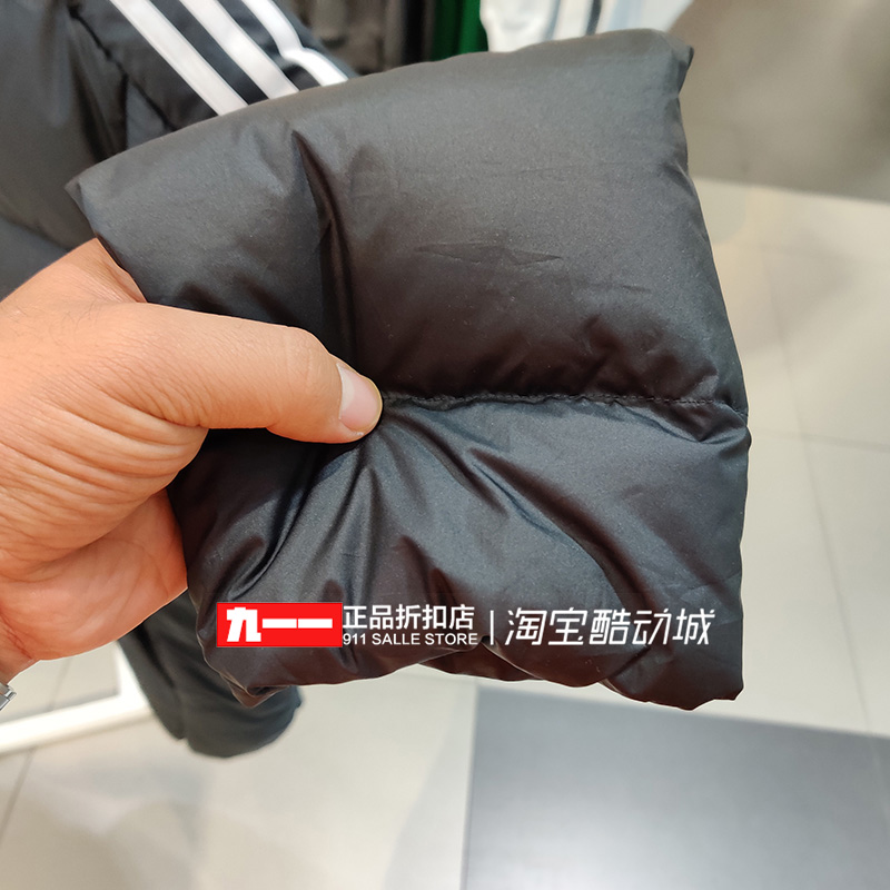 阿迪达斯adidas羽绒服男22冬休闲保暖运动外套GT9141