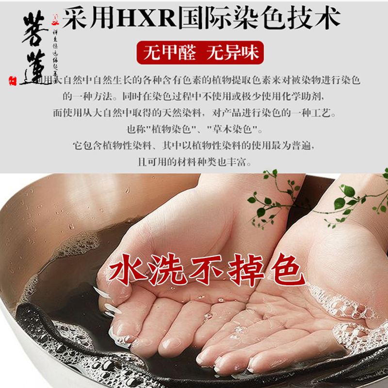 6菩莲秋季棉麻佛系中国风服居士服 菩莲民族服装