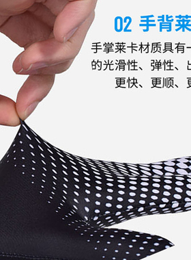 boodun三指桌球斯诺克专业手套