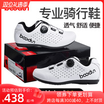 Boodun Riding Shoes Male Road Mountain Biking Bike No Lock Summer Breathable Hard Bottom Professional Bicycling Shoes Woman