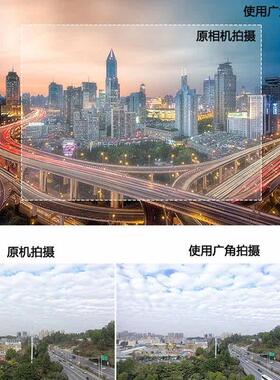 适用于大疆御MINI3PRO无