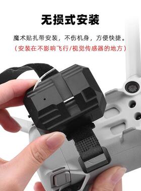 适用大疆MINI4K/4PRO空