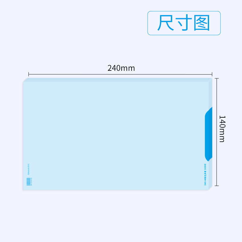 西玛用友A4彩色打印纸a5空白凭证纸单据增票彩色票据纸240*140发票版记账凭证纸凭证打印纸会计黄色单据定制