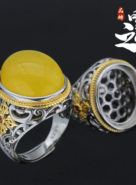 戒指拖925银戒托18K空托纯银