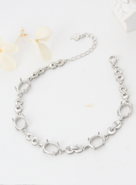 雪之心女925纯银镶嵌宝石手链托