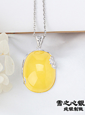 吊坠空托女纯银镶嵌蜜蜡包边925