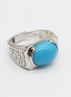 纯银情侣镶嵌戒指空托