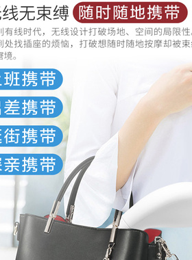 无线多功能全身震动小型按摩器