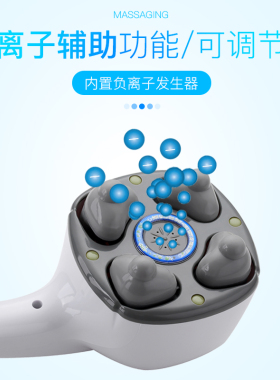 怡康按摩器震动背部颈椎大功率