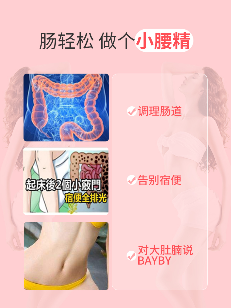 活力达旗舰店买1发3盒】活力达果蔬酵素粉台湾复合水果非果冻梅夜间孝正品2