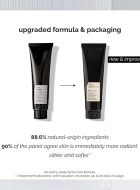 /skin regimen/ LX Detox Cleanser, Anti-pollution Face Cleans