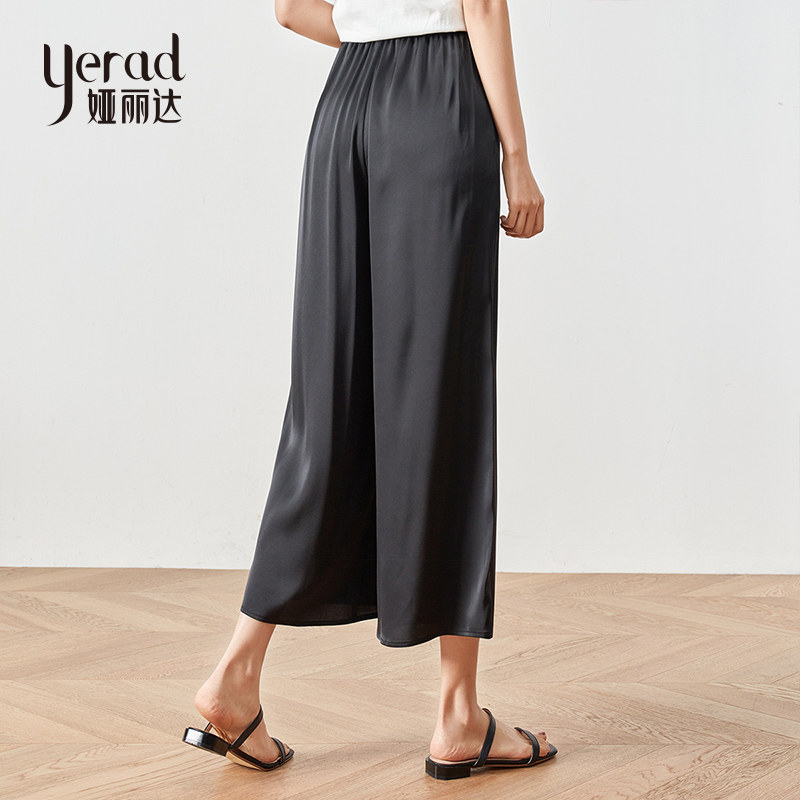 娅丽达黑色2020夏季新款九分裙裤 yerad娅丽达服饰休闲裤