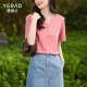 Yalida ແຂນສັ້ນ ຄໍ V ຝຣັ່ງ