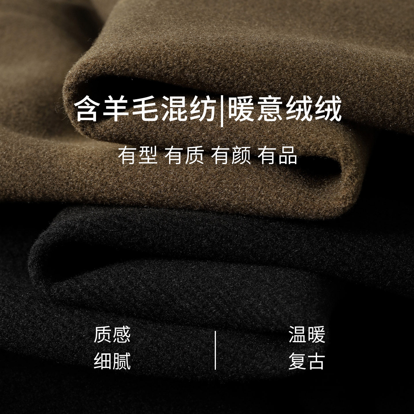 娅丽达高级气质黑色毛呢半身裙女冬季新款a字裙子羊毛小个子中裙,淘宝优惠券,粉丝福利购,淘宝优惠卷