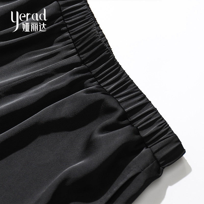娅丽达黑色2020夏季新款九分裙裤 yerad娅丽达服饰休闲裤