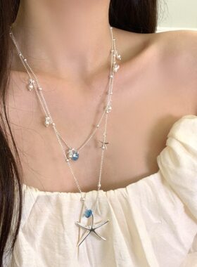 海边度假风蓝色双层叠戴项链女小众设计长款挂脖颈链高级感锁骨链
