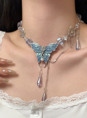 重工蓝色水晶蝴蝶项链女辣妹高级感百搭锁骨链气质绝美冷淡风颈链
