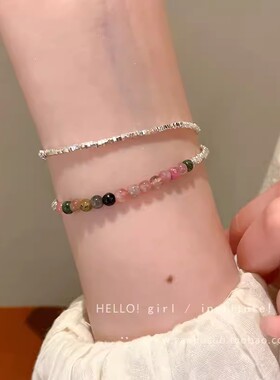 天然石串珠碎银手链轻奢小众精致高级感手串高颜值百搭冷淡风手饰