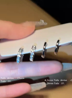 四件套~锆石素圈小耳扣高级感轻奢气质耳环女爆款甜酷辣妹耳饰品