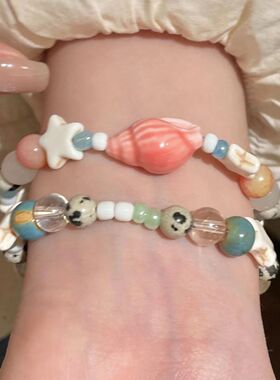 海边度假风陶瓷海螺串珠手链女精致小众高颜值手串闺蜜学生手饰品
