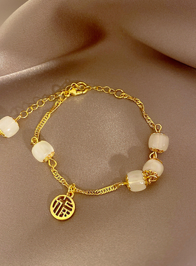 金色复古叠戴蝴蝶手链女轻奢高级感精致手串手镯气质小众古风手饰