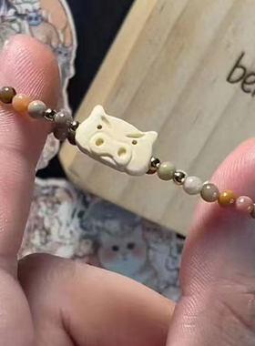 可爱微笑鼠串珠手链女新中式闺蜜学生手串高级感小众百搭手饰礼物